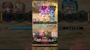 仮面ライダーディエンド超級で中野一花&二乃が最強火力を発揮！(コトダマン)