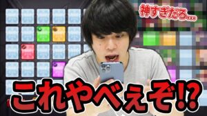 【モンスト】これ神すぎんか！？『ガチャリドラカード』上限まで引いた結果！！【しろ】