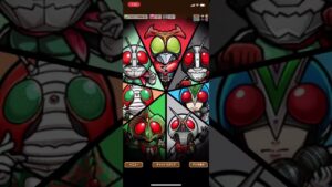 仮面ライダーストロンガー すご技 必殺技 コトダマン コラボ