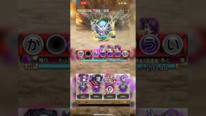 【コトダマン】仮面ライダーホーリーライブ　１ターン攻略