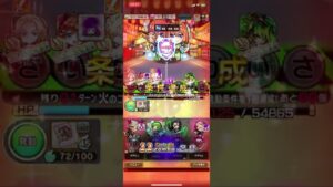 ありがとう映画五等分の花嫁コラボ コトダマン