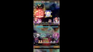 ラウドラ破滅級！　ダブル二乃の連携！(コトダマン)