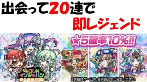 ウインテットが欲しい人に勇気と希望（とがっつりヘイト）を与える動画