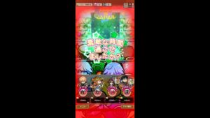 ンシルフィール魔級をマスタング&ホークアイがリーダーのデッキで倒す！(コトダマン)