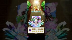 【コトダマン】ヒマのゴットインフェス２０２２ガチャ！