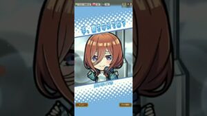 降臨のケッシュルシュ上級を中野三玖(プール)の最強火力で倒す！　そして満福達成！(コトダマン)