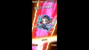 ハクジイン魔級をヤリミズミルの最強火力で倒す！(コトダマン)