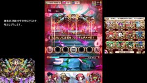 【コトダマン】　ノーワード vs 数の暴力