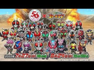 【生放送】刀要打鋪機～コトダマン言靈戰士x幪面超人 刀鋒大連續抽蛋/ powerrangers legacy wars ￼骷髏&大舊參戰