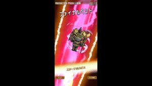 13人目の戦士破滅級！　ここで意外に役立つあのキャラを紹介！(コトダマン　仮面ライダーコラボ)