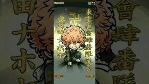 【大討伐戦】第3回をソロでクリアしてみた。(コトダマン)