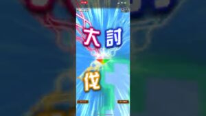 大討伐戦、第3回❗️木のボスやつ。コトダマン🍃