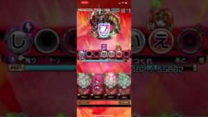 魔級ハガイダカル降臨！コトダマン！クロニクル4黒い月！