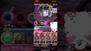 破滅級ハガイダカル❗️マルチ途中で落ちたので収録しましたよっと。コトダマン🍃クロニクル4黒い月！