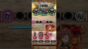 ⭐︎4 ガラガランダ&戦闘員 編『コトダマン 仮面ライダーコラボ記念 CRHプレイ動画1』