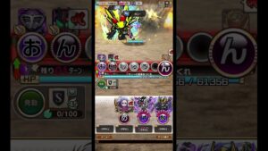 ⭐︎5 仮面ライダーゼロワン シャイニングホッパー(仮面ライダーエクストラクエスト) 編『コトダマン 仮面ライダーコラボ記念 CRHプレイ動画10』