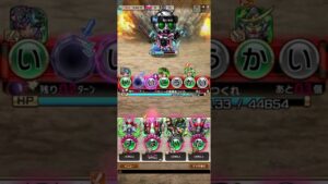 ⭐︎5 シャドームーン 編『コトダマン 仮面ライダーコラボ記念 CRHプレイ動画11』