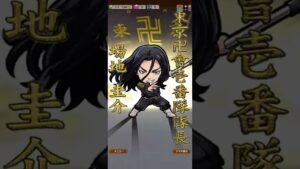 ⭐︎5 仮面ライダーエターナル 編『コトダマン 仮面ライダーコラボ記念 CRHプレイ動画4』