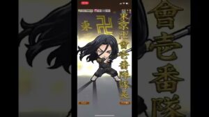 場地圭介は生きている！鉄パイプで大暴れ　コトダマン　#東京リベンジャーズ #shorts #マンガ