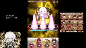 【コトダマン】　破滅級象日下部　森羅パーティー