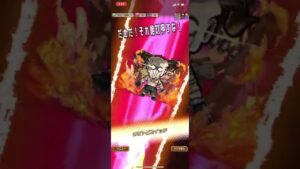 ヴァルカン・ジョセフ すご技 必殺技 炎炎ノ消防隊 コラボ コトダマン