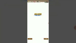 降臨で入手した仮面ライダーエボルを使ってみた。(コトダマン)