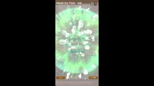 降臨のホコルターナ超級を夏油傑の最強火力で倒す！(コトダマン)