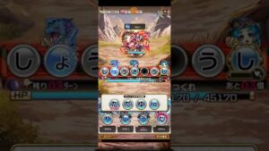 コトダマン【超級】ラフラガン　リョードローデッキでワンパン