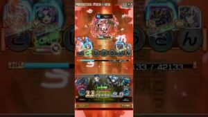 召還で入手した聖賢ンルメスをハクジイン魔級で使ってみた。(コトダマン)