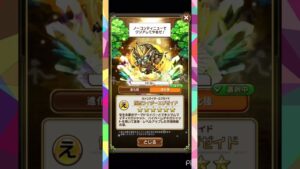 【コトダマン × 仮面ライダー】仮面ライダーエグゼイド 音声&すごわざ演出