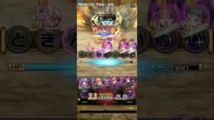 仮面ライダーホーリーライブ超級を女性キャラのみのデッキで華麗に舞いながら倒す！(コトダマン)