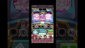 大討伐戦❗️のクソコラ😁コトダマン🍃