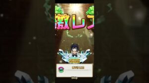 【コトダマン】鬼滅の刃コラボガチャ10連で超幸せ