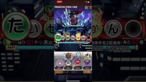 スフィアザウルス降臨❗️コトダマン🍃ウルトラマンコラボ第2弾‼️ミスターカンストマン😎