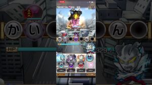 ゼットン降臨クラシック❗️コトダマン🍃ウルトラマンコラボ第2弾‼️