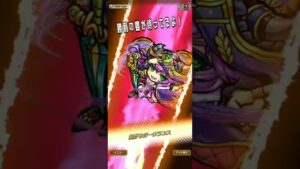 【大討伐戦】第4回をソロでクリアしてみた。(コトダマン)