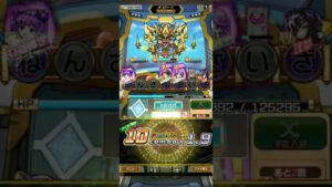 【大討伐戦】第4回で「たがめさいだあ」成立！　大討伐技砲を放った瞬間！(コトダマン)