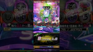 仮面ライダーデッキでクロニクル5、ステージ15のオヴラダマンテを倒す！(コトダマン)