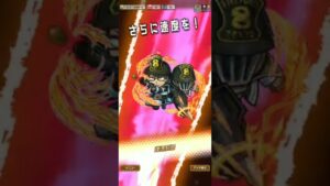 炎炎ノ消防隊でクロニクル5、ステージ5のローウェルを倒す！(コトダマン)