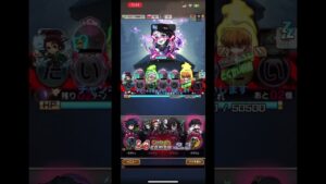 #コトダマン 鬼滅の刃 7文字ワード 竈門炭治郎 不死川実弥 我妻善逸 石