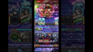 #コトダマン 7文字ワード ゆうしょうしゃ リザンテクス