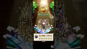 【コトダマン】9/16(金)ヒマの真・言霊祭ガチャ！