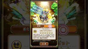 ウルトラマンゼット 変身音fromコトダマン #shorts