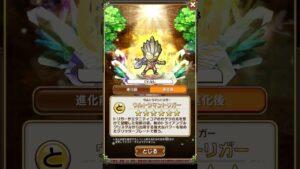 デッカー&トリガー 変身メロディ （fromコトダマン）#shorts