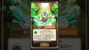 #shorts コトダマンすごいよねって話