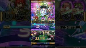 オヴラダマンテ魔級！　カーン以外のクロニクルのキャラがいないデッキで倒す！(コトダマン)