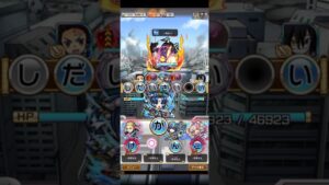 コトダマン☆ウルトラマンコラボ【上級】ゼットンやってみた