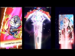 【コトダマン】コラボ初ウルトラマンデッカー　必殺技