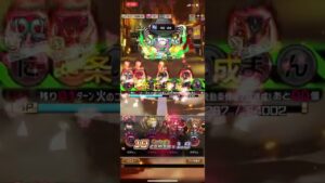 【コトダマン】大隊長！中隊長！我々改造人間は第何世代ですか！！【炎炎ノ消防隊】