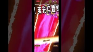 ジャグラス ジャグラーを派手派手にヤル動画‼️コトダマン🍃無幻魔人、魔級❗️ウルトラマンコラボ第二弾❗️